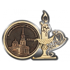 Магнит из бересты Ижевск Свято-Александро-Невский собор свеча серебро